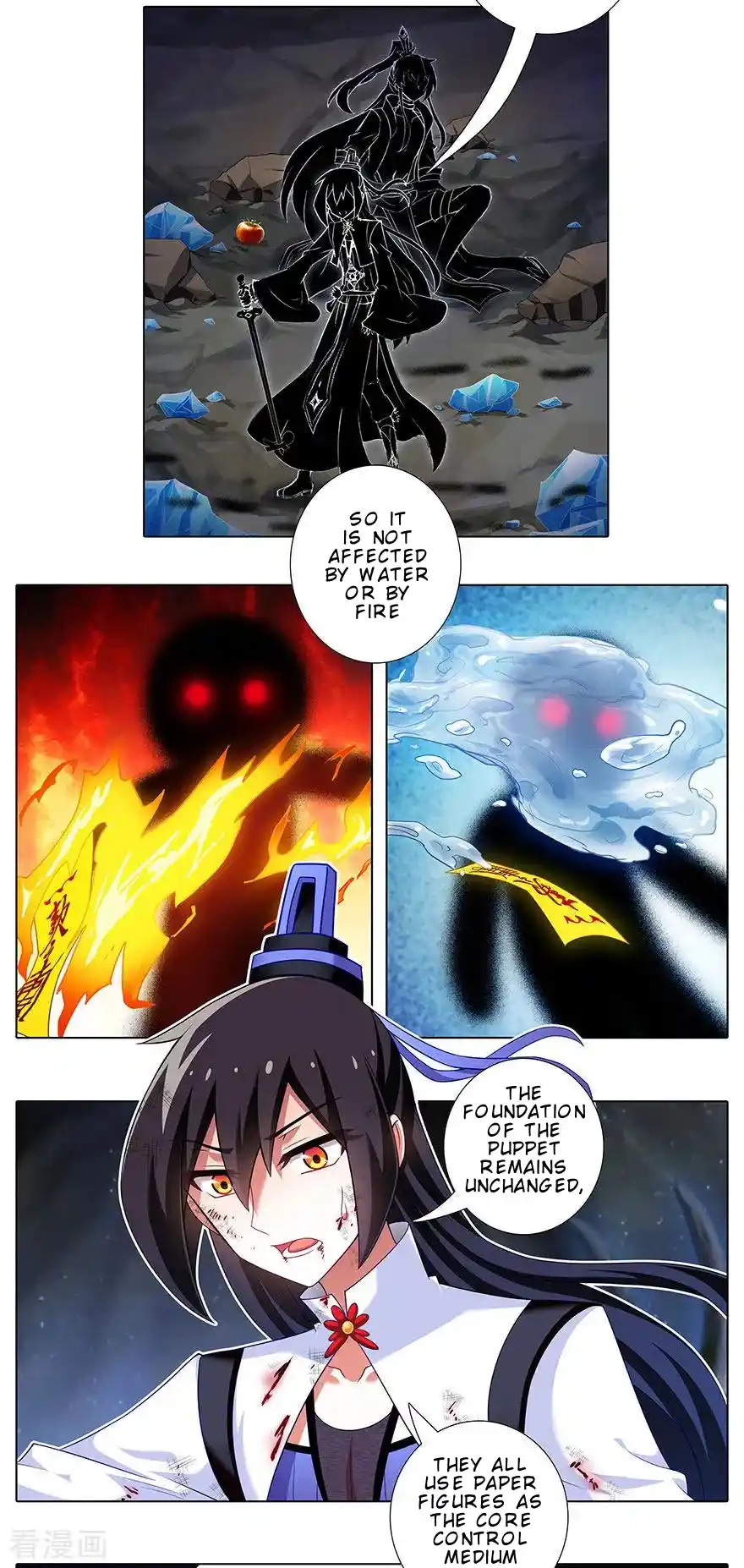 My Sect's Senior Disciple Has A Hole In His Brain Chapter 412