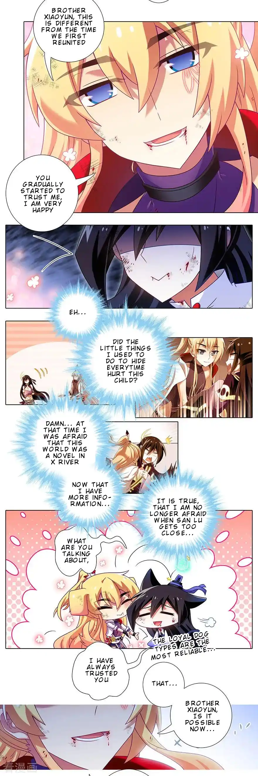 My Sect's Senior Disciple Has A Hole In His Brain Chapter 412