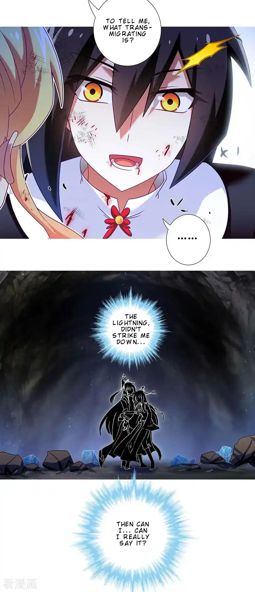 My Sect's Senior Disciple Has A Hole In His Brain Chapter 412