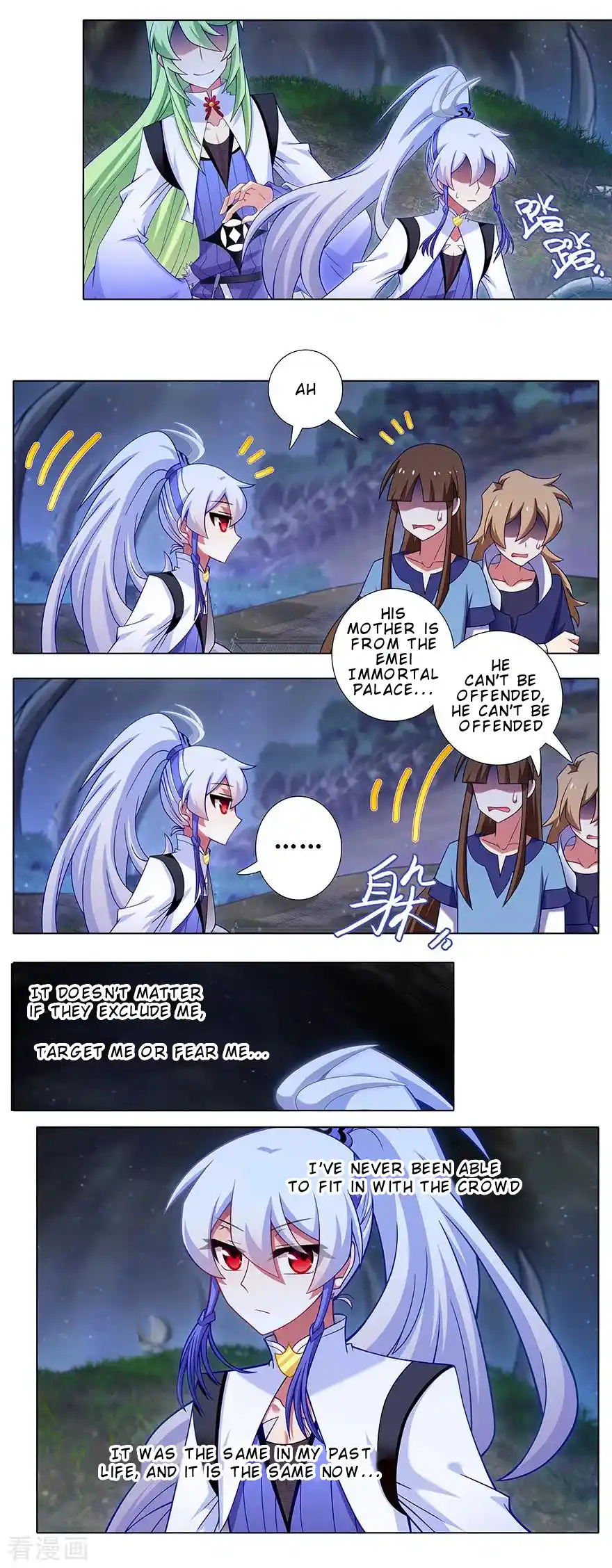 My Sect's Senior Disciple Has A Hole In His Brain Chapter 415