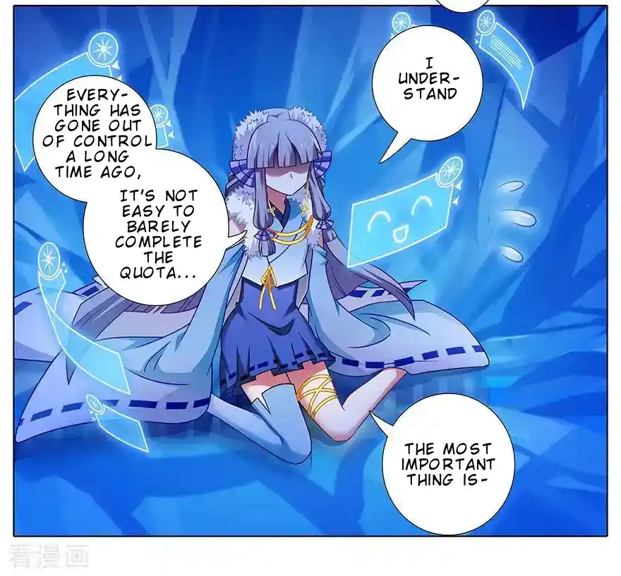 My Sect's Senior Disciple Has A Hole In His Brain Chapter 417