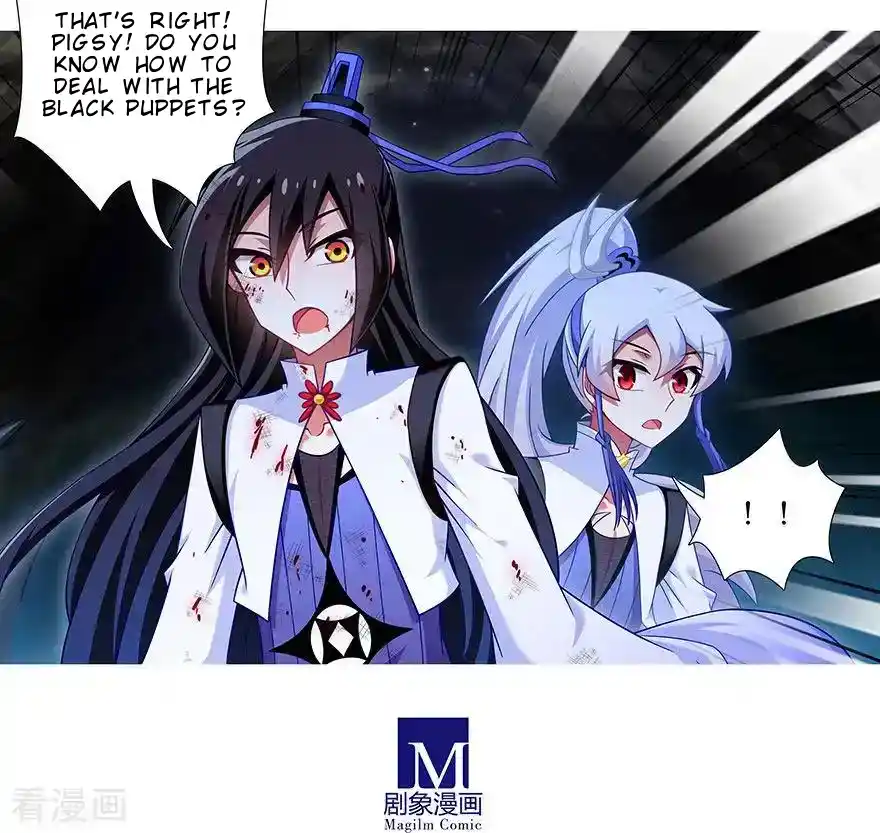 My Sect's Senior Disciple Has A Hole In His Brain Chapter 417