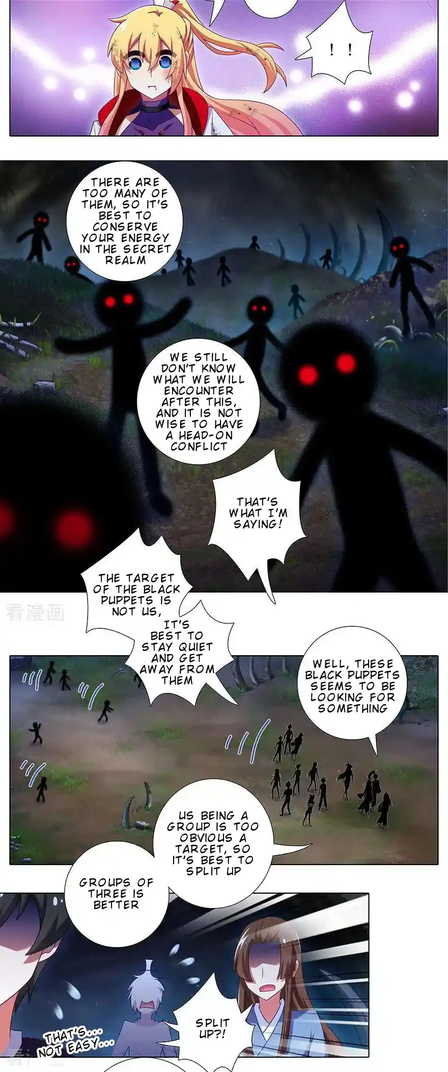 My Sect's Senior Disciple Has A Hole In His Brain Chapter 417