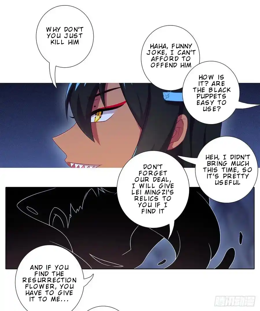 My Sect's Senior Disciple Has A Hole In His Brain Chapter 420