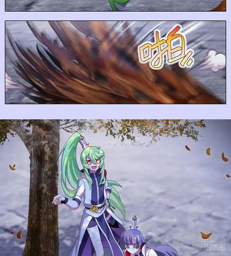 My Sect's Senior Disciple Has A Hole In His Brain Chapter 421