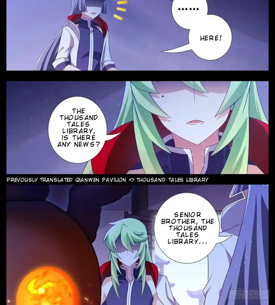 My Sect's Senior Disciple Has A Hole In His Brain Chapter 423