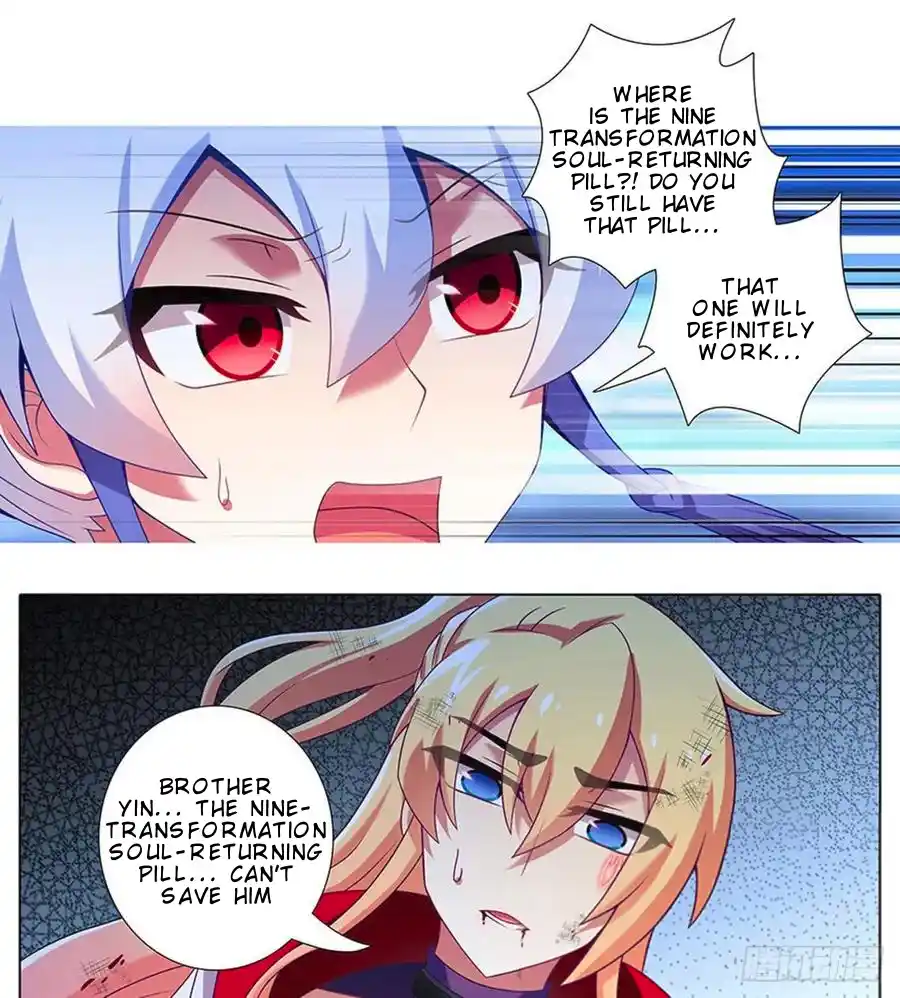 My Sect's Senior Disciple Has A Hole In His Brain Chapter 424