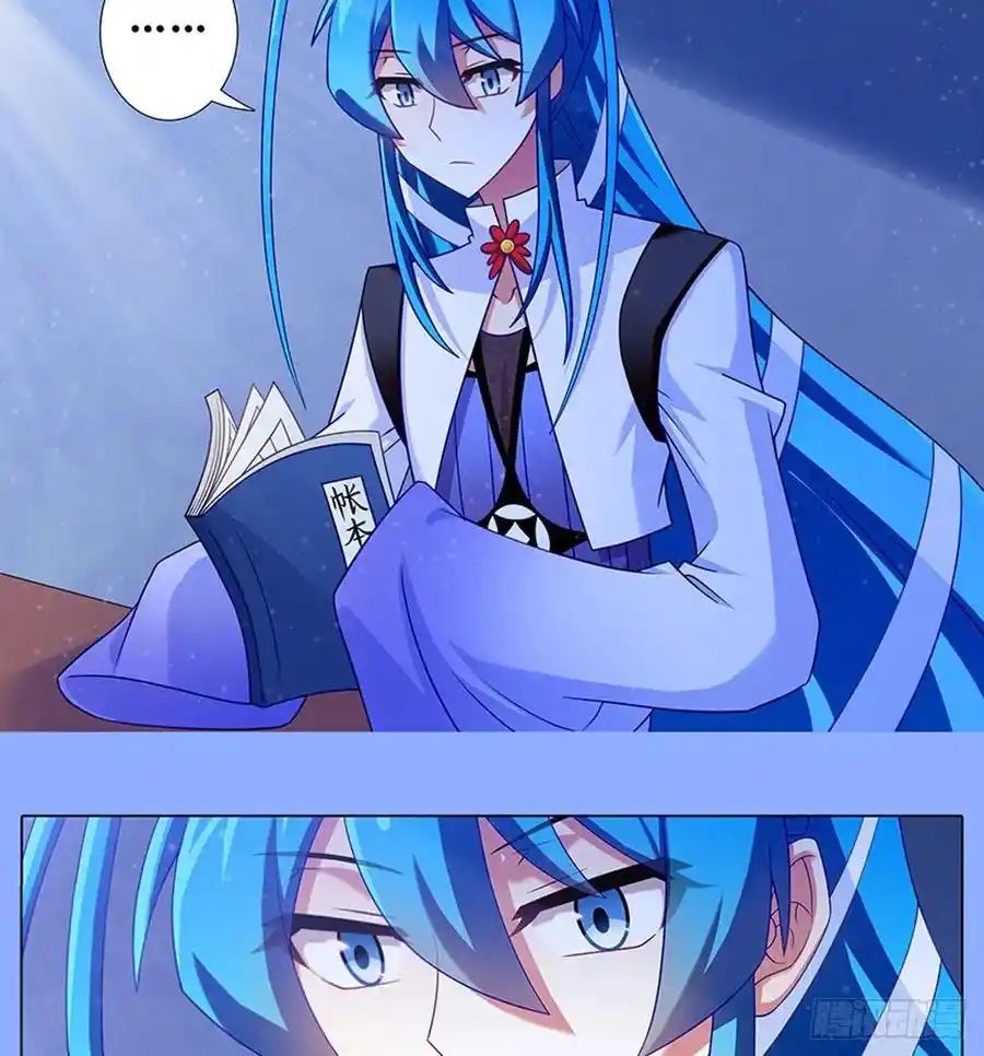 My Sect's Senior Disciple Has A Hole In His Brain Chapter 425