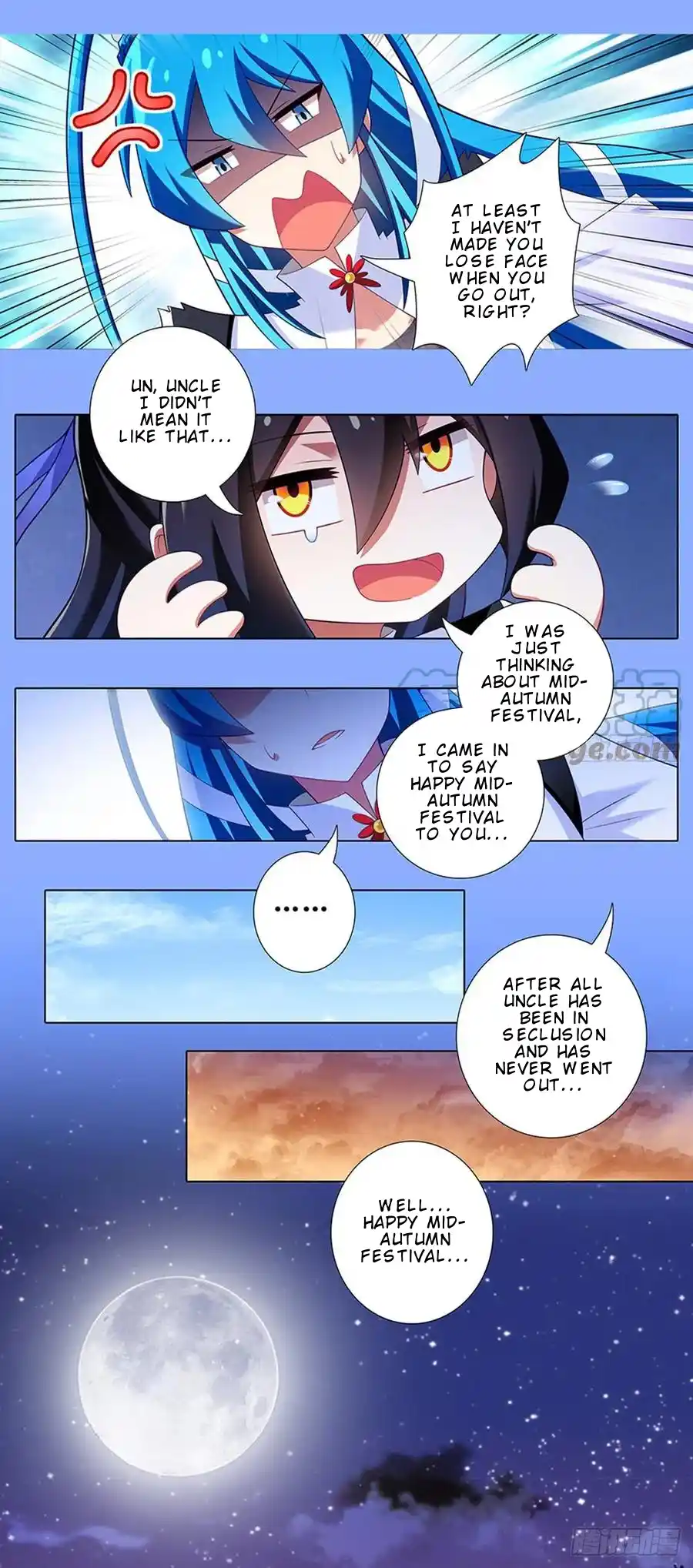 My Sect's Senior Disciple Has A Hole In His Brain Chapter 425