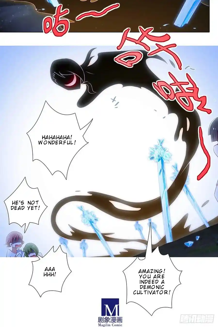 My Sect's Senior Disciple Has A Hole In His Brain Chapter 428