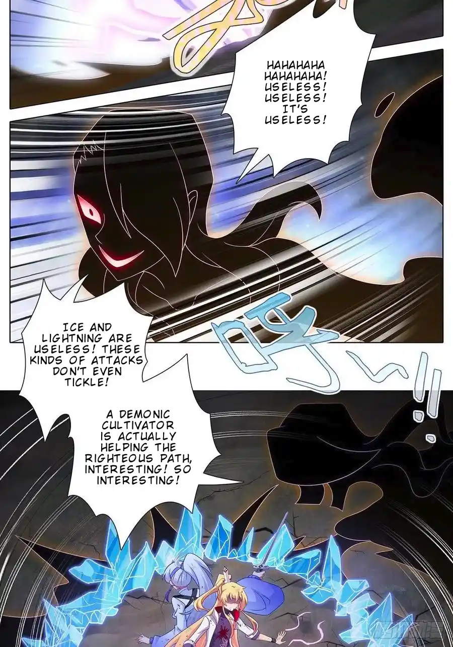 My Sect's Senior Disciple Has A Hole In His Brain Chapter 429