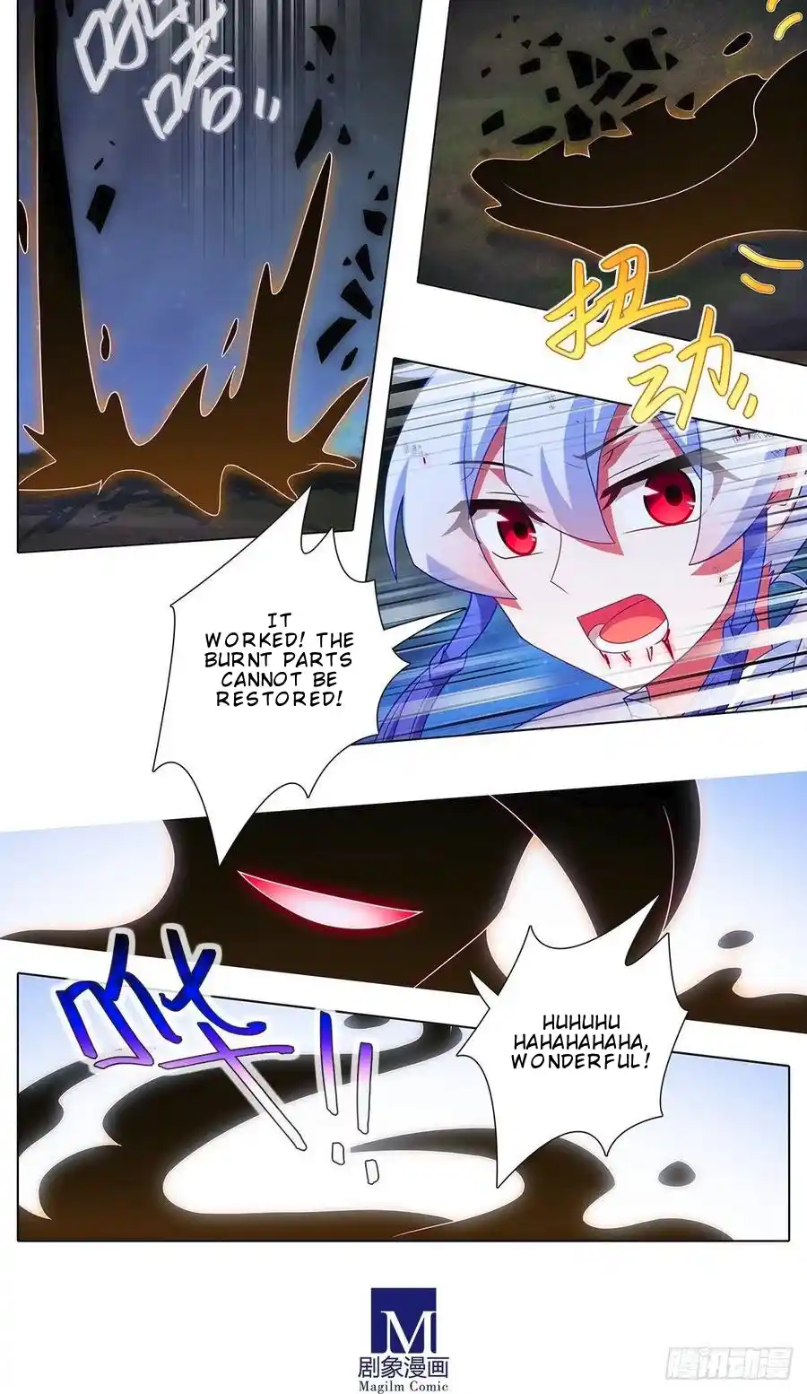 My Sect's Senior Disciple Has A Hole In His Brain Chapter 429