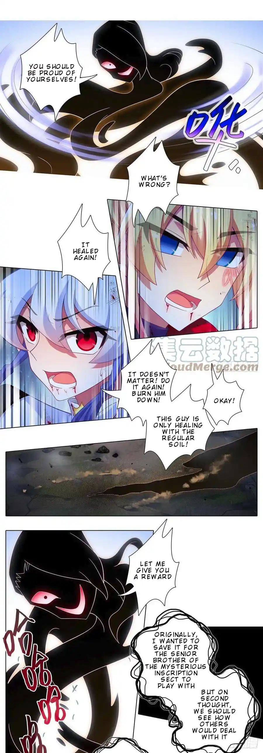 My Sect's Senior Disciple Has A Hole In His Brain Chapter 429