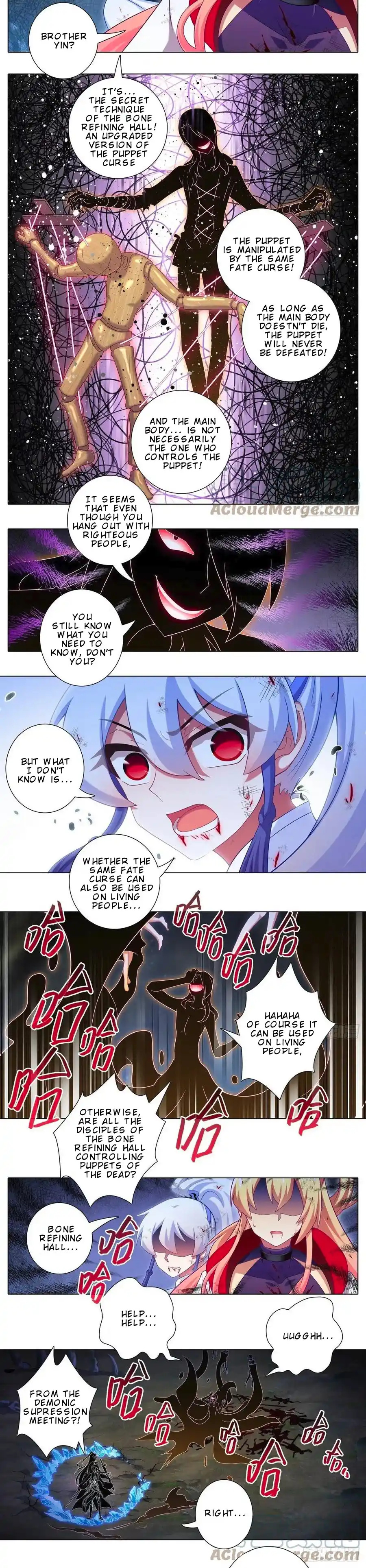 My Sect's Senior Disciple Has A Hole In His Brain Chapter 430