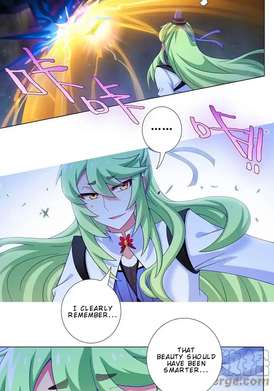 My Sect's Senior Disciple Has A Hole In His Brain Chapter 431