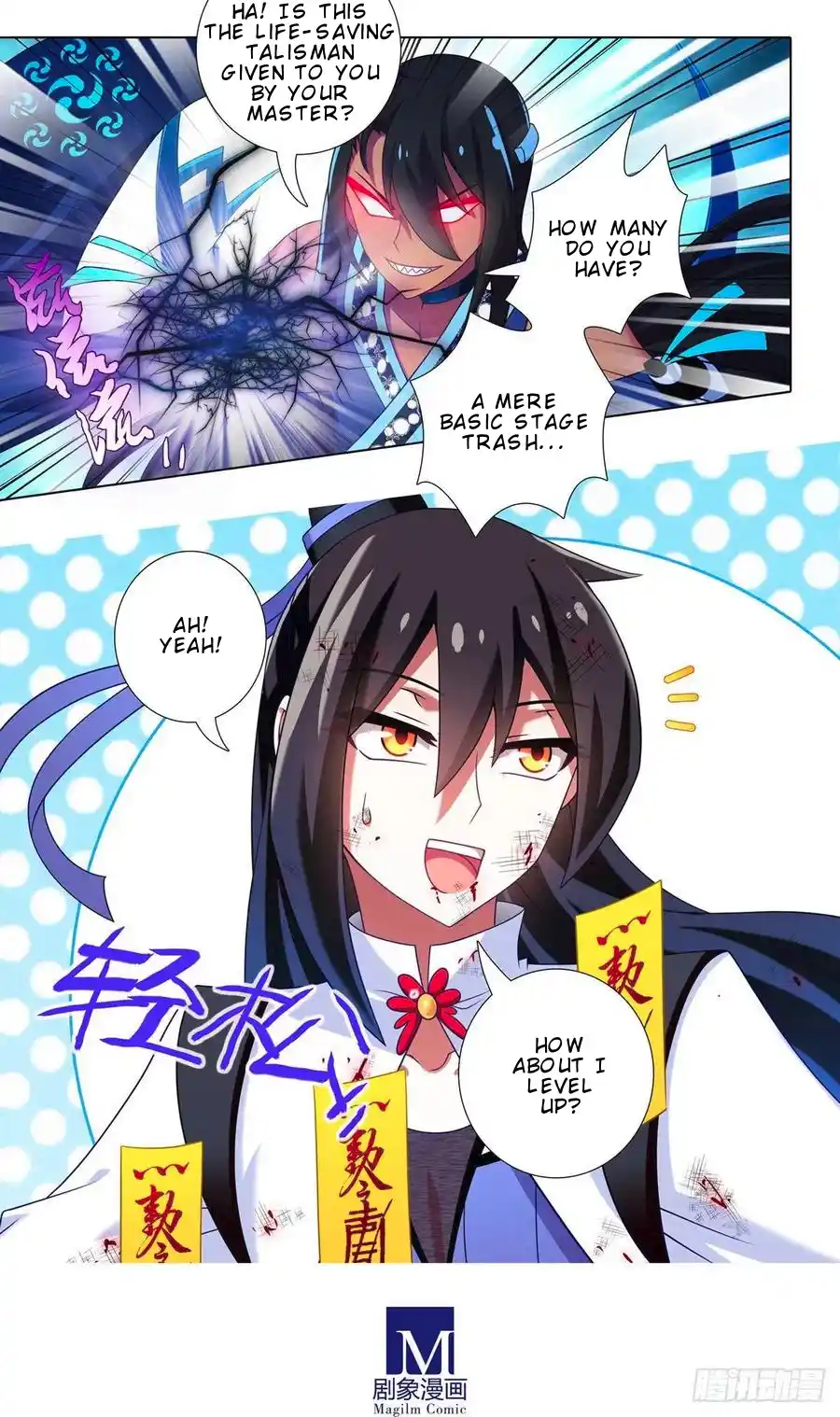 My Sect's Senior Disciple Has A Hole In His Brain Chapter 432