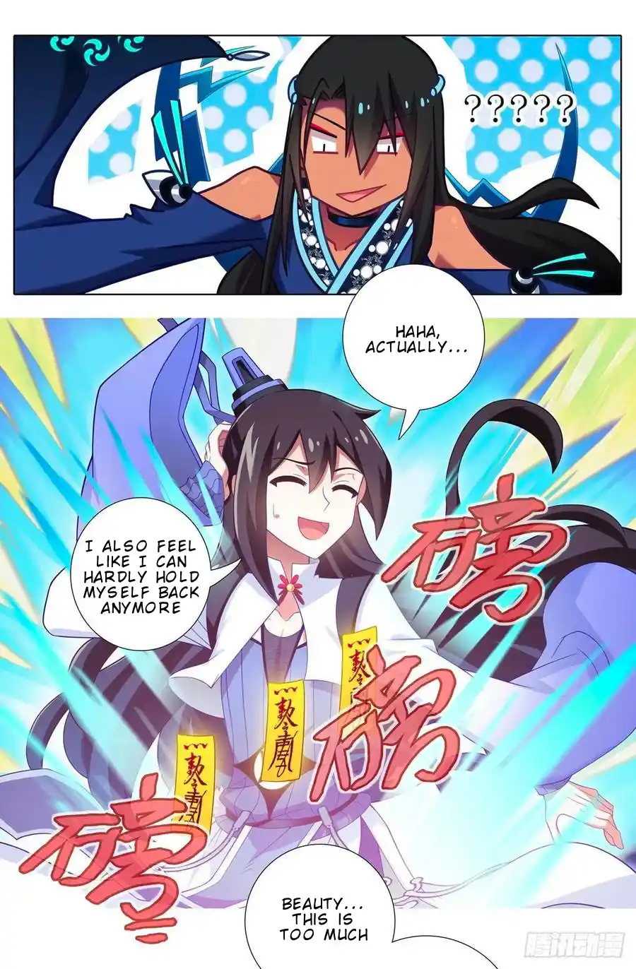 My Sect's Senior Disciple Has A Hole In His Brain Chapter 432