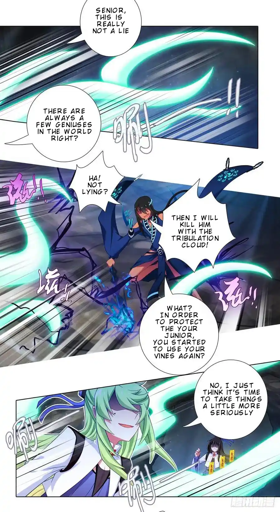 My Sect's Senior Disciple Has A Hole In His Brain Chapter 432