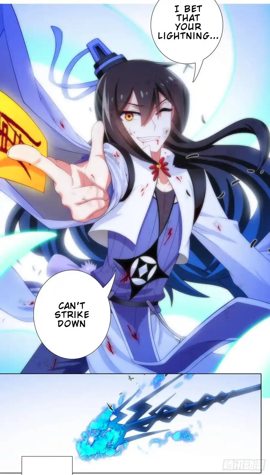 My Sect's Senior Disciple Has A Hole In His Brain Chapter 432