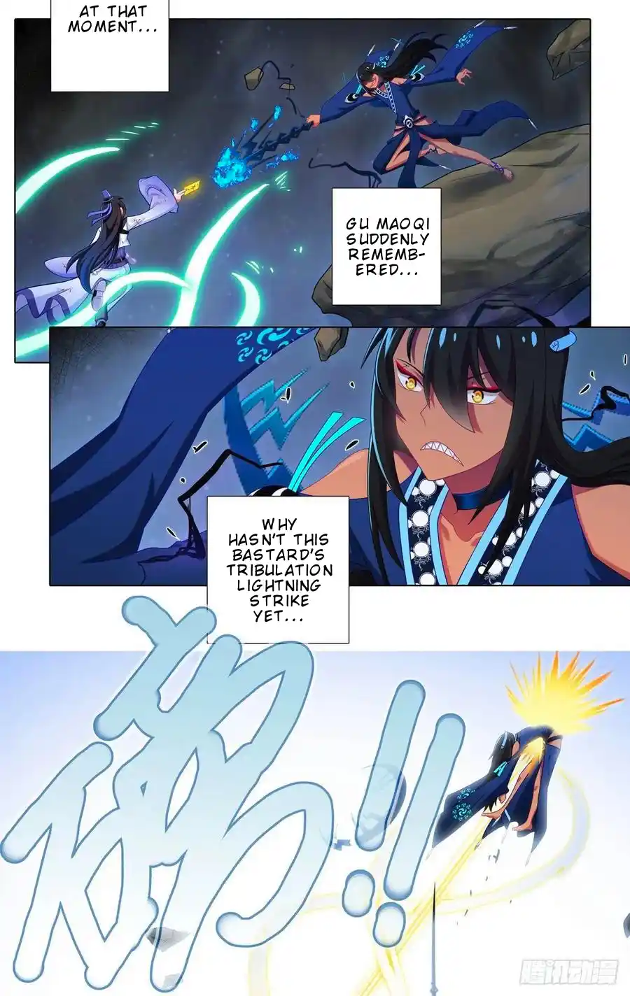 My Sect's Senior Disciple Has A Hole In His Brain Chapter 432