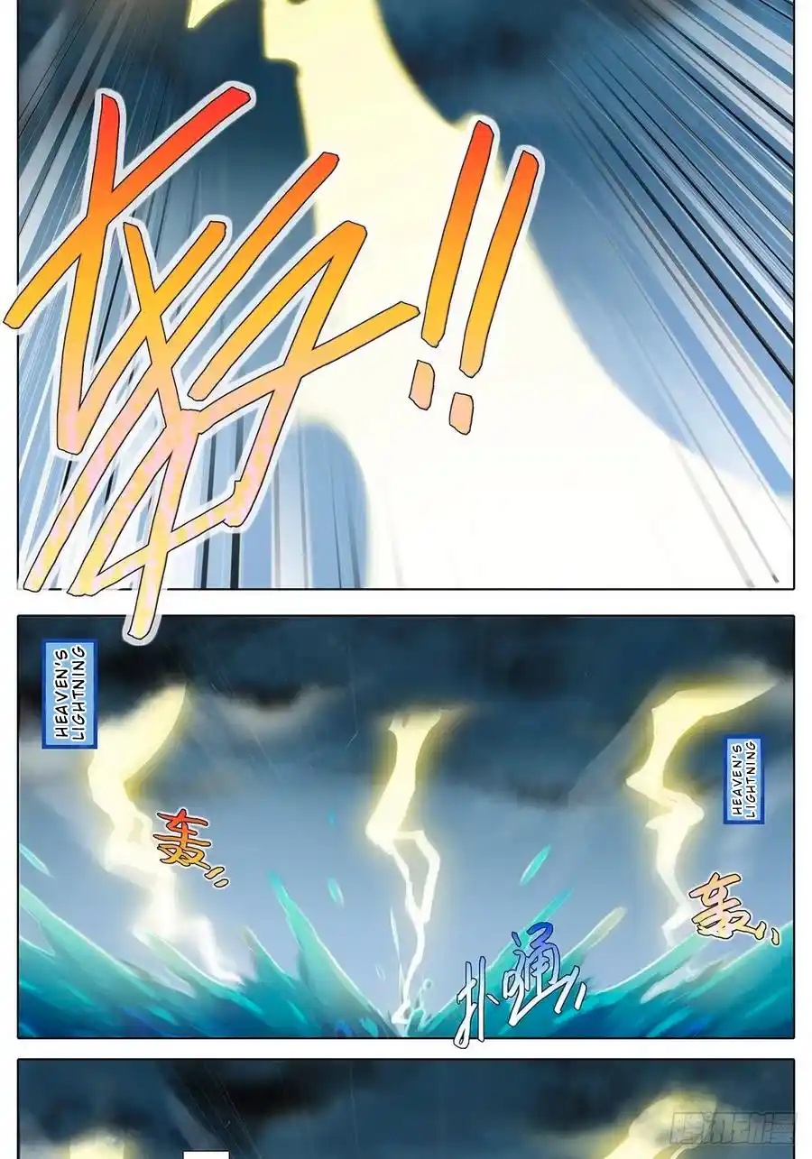 My Sect's Senior Disciple Has A Hole In His Brain Chapter 433