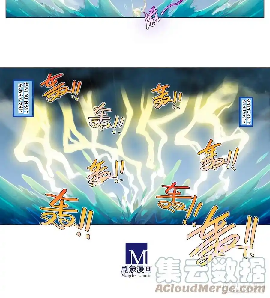 My Sect's Senior Disciple Has A Hole In His Brain Chapter 433