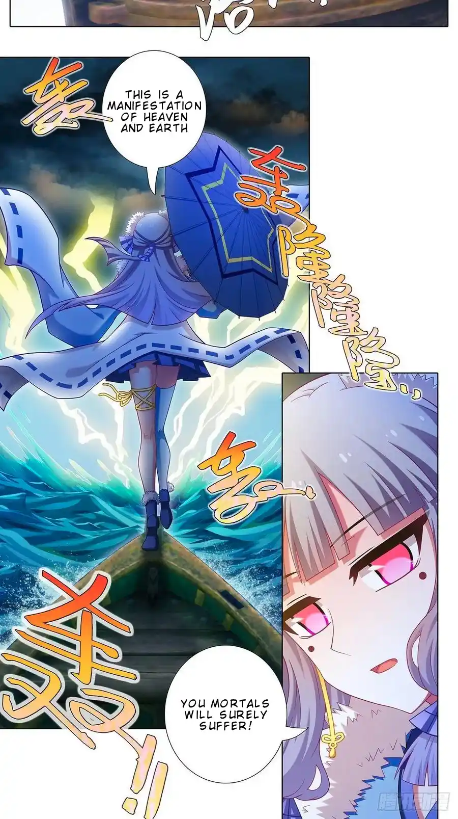 My Sect's Senior Disciple Has A Hole In His Brain Chapter 433