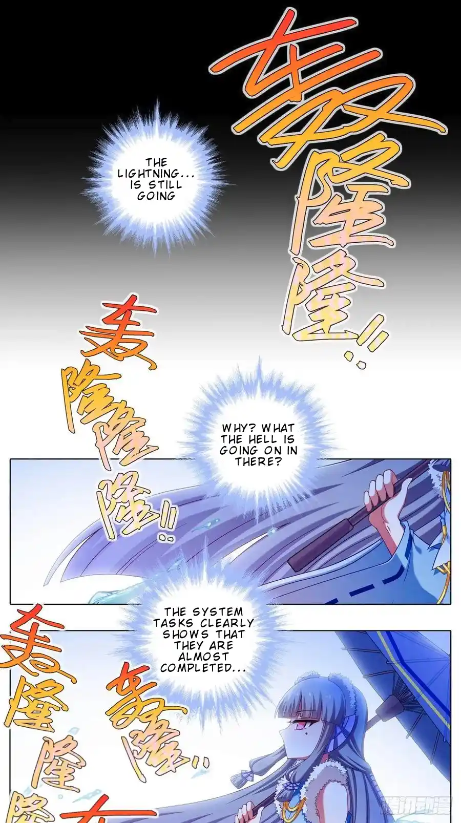 My Sect's Senior Disciple Has A Hole In His Brain Chapter 434