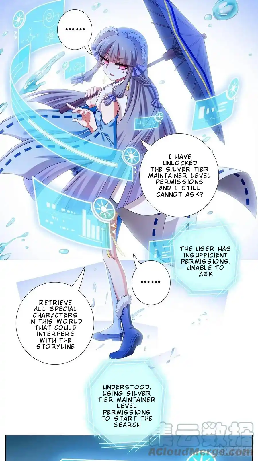 My Sect's Senior Disciple Has A Hole In His Brain Chapter 434