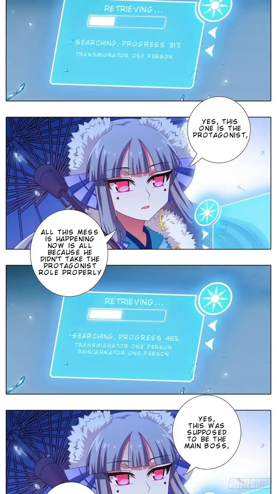 My Sect's Senior Disciple Has A Hole In His Brain Chapter 434