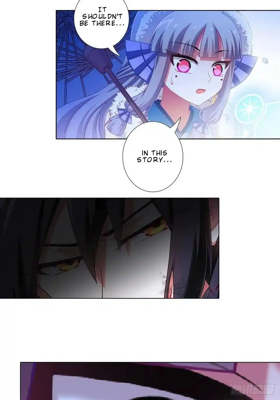 My Sect's Senior Disciple Has A Hole In His Brain Chapter 434