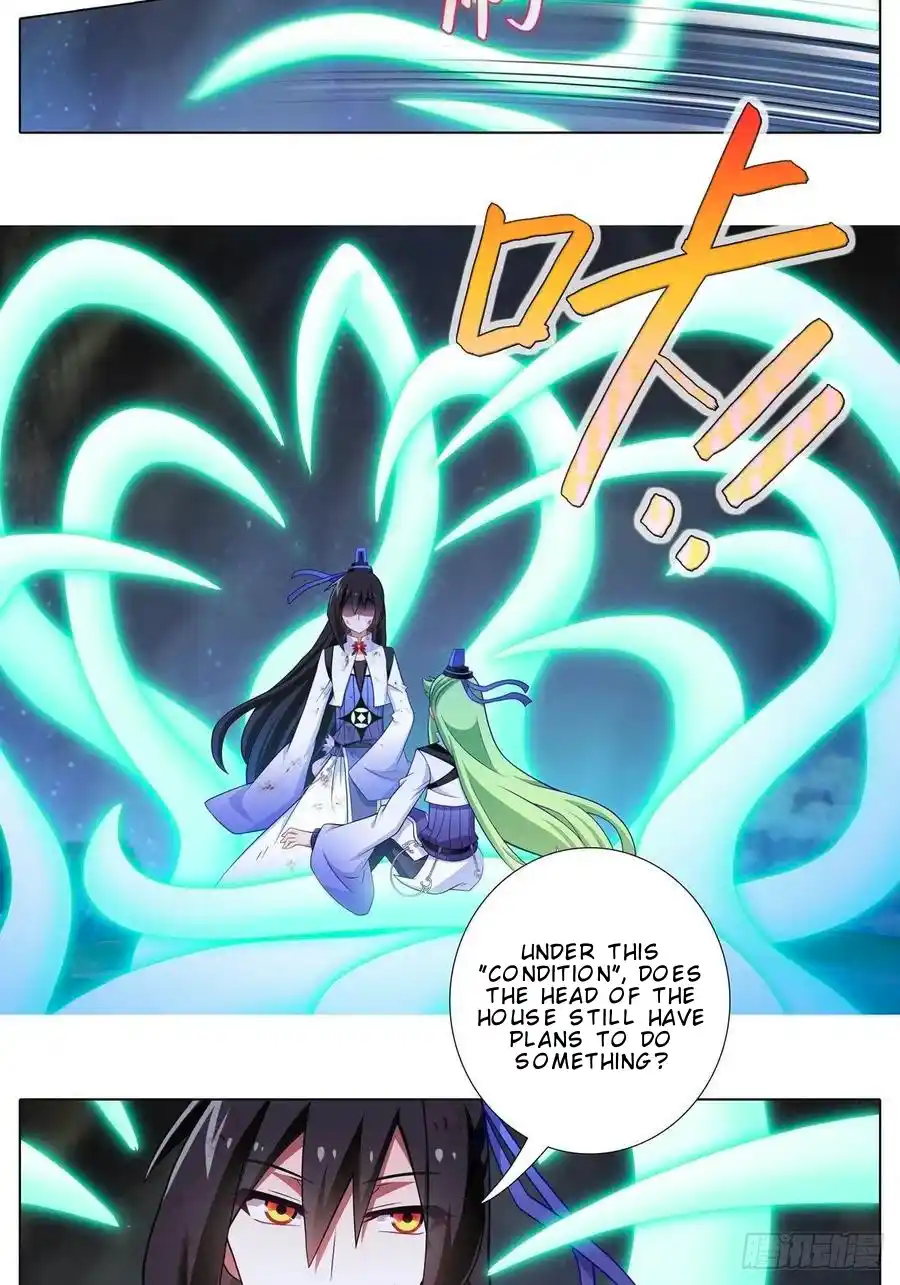 My Sect's Senior Disciple Has A Hole In His Brain Chapter 435