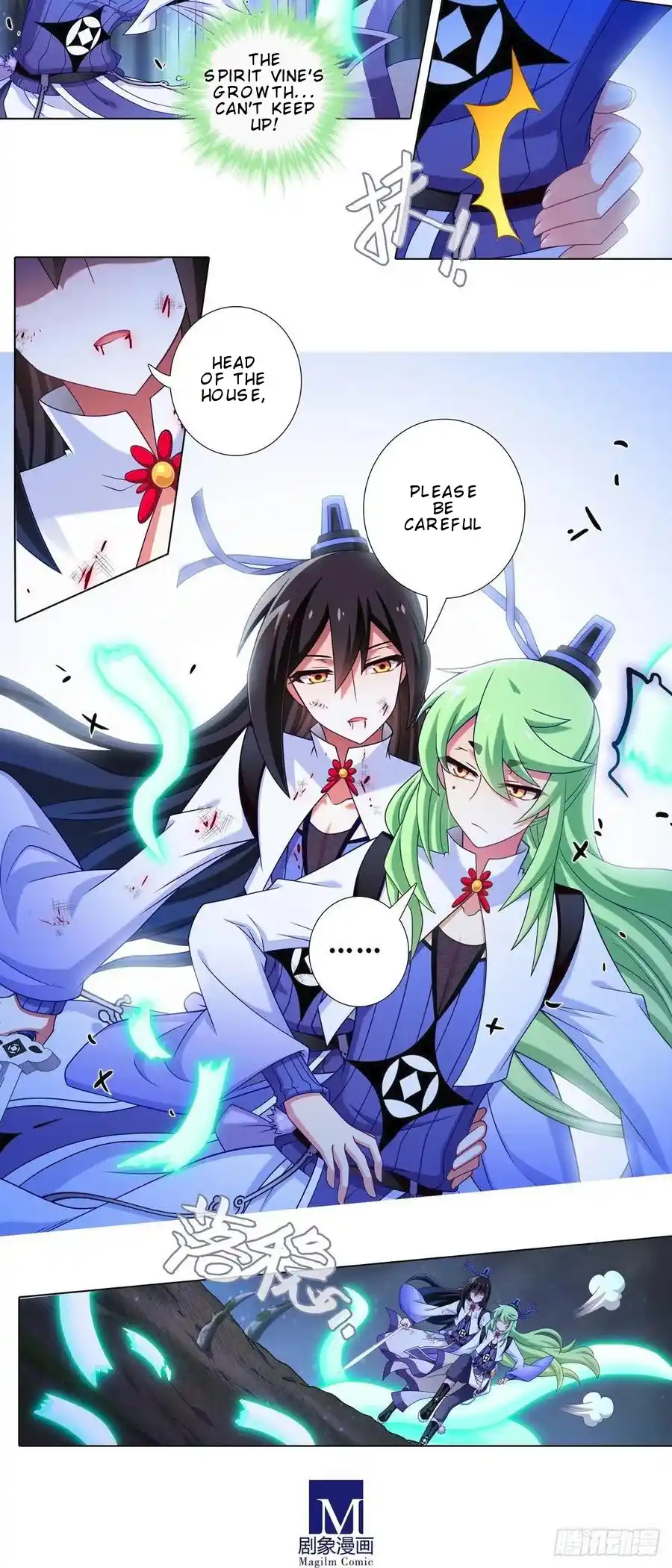 My Sect's Senior Disciple Has A Hole In His Brain Chapter 437