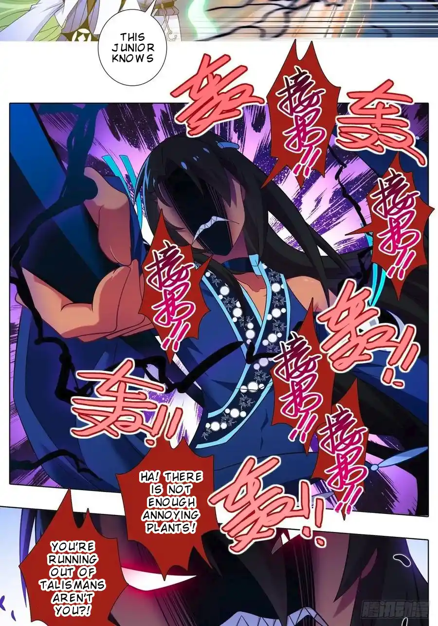 My Sect's Senior Disciple Has A Hole In His Brain Chapter 437