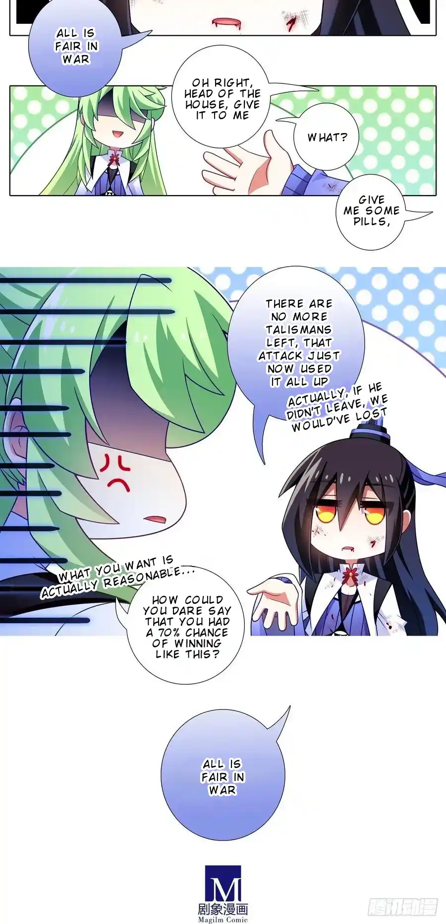 My Sect's Senior Disciple Has A Hole In His Brain Chapter 439