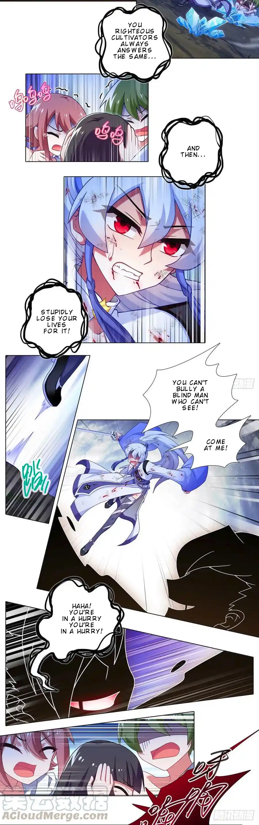 My Sect's Senior Disciple Has A Hole In His Brain Chapter 440