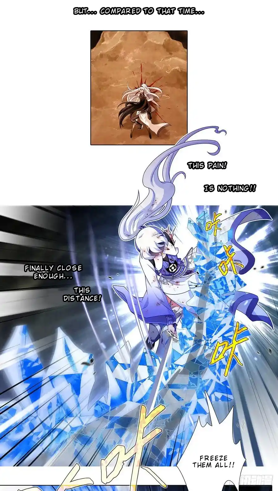 My Sect's Senior Disciple Has A Hole In His Brain Chapter 441