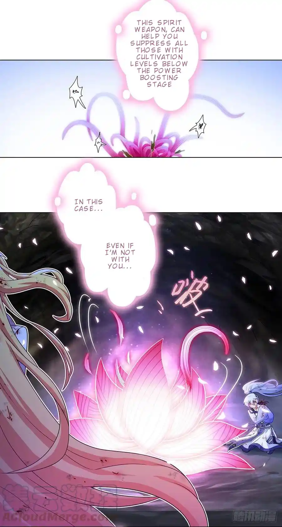 My Sect's Senior Disciple Has A Hole In His Brain Chapter 441