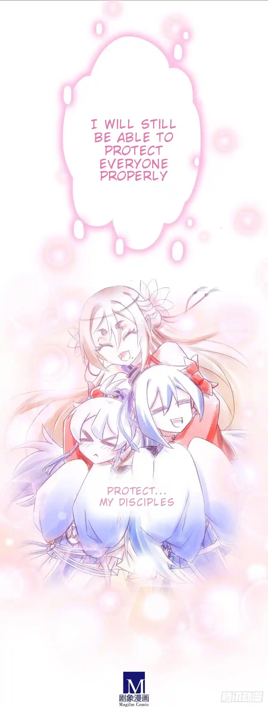 My Sect's Senior Disciple Has A Hole In His Brain Chapter 441