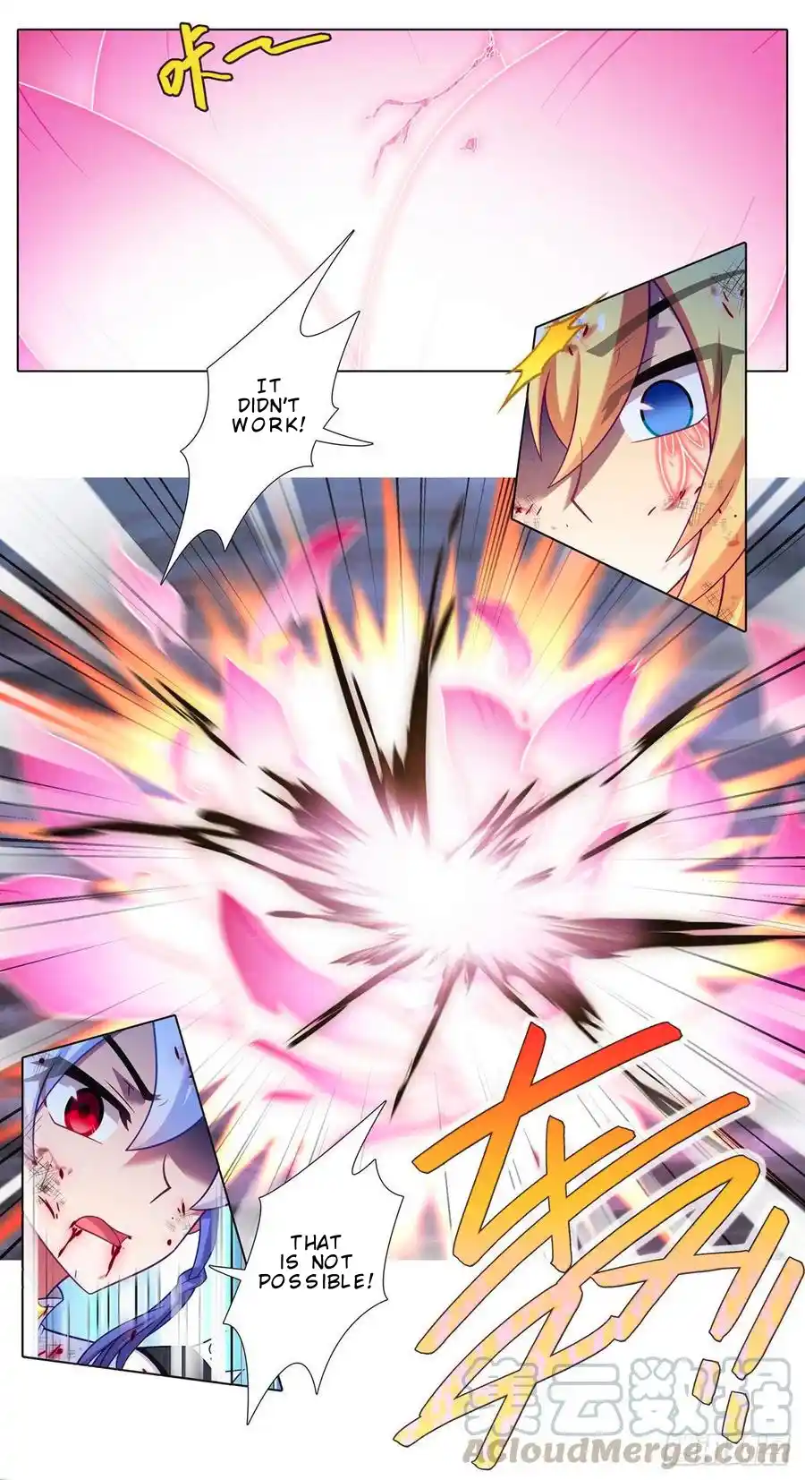 My Sect's Senior Disciple Has A Hole In His Brain Chapter 442