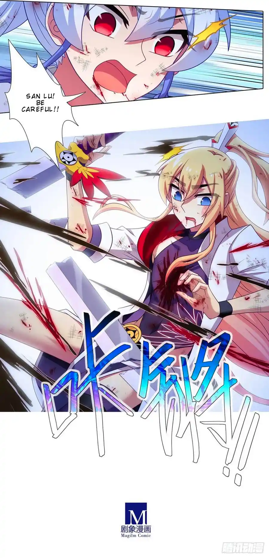 My Sect's Senior Disciple Has A Hole In His Brain Chapter 442