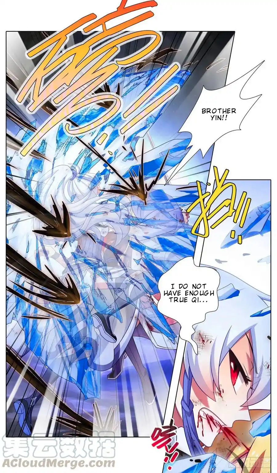 My Sect's Senior Disciple Has A Hole In His Brain Chapter 442