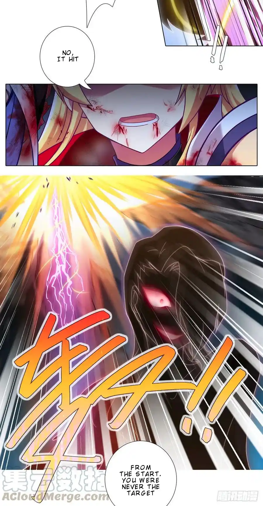 My Sect's Senior Disciple Has A Hole In His Brain Chapter 442