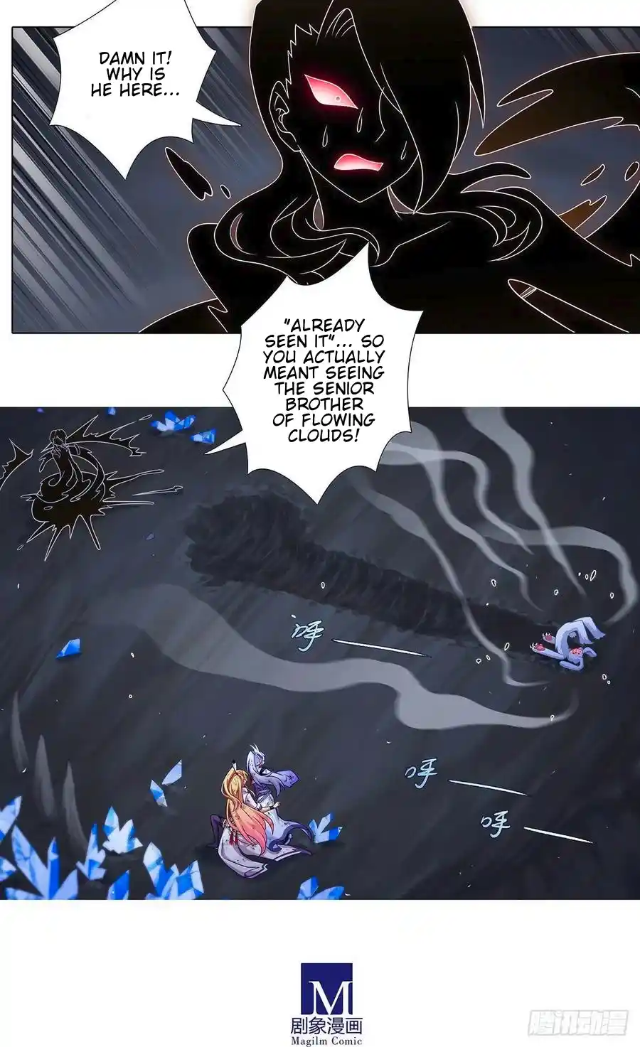 My Sect's Senior Disciple Has A Hole In His Brain Chapter 443