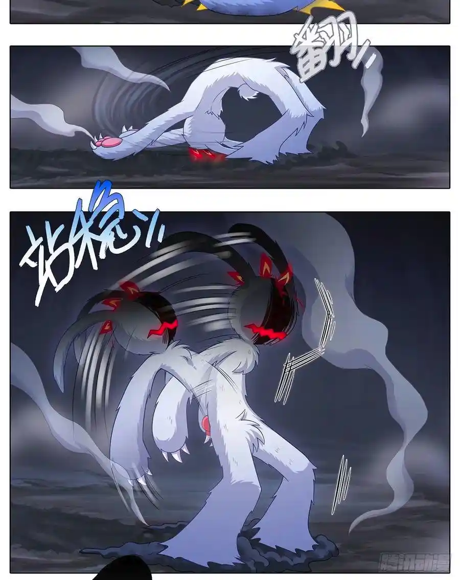 My Sect's Senior Disciple Has A Hole In His Brain Chapter 443