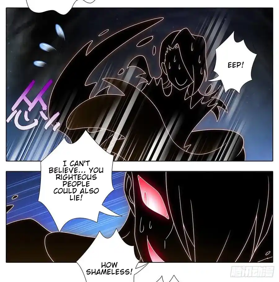 My Sect's Senior Disciple Has A Hole In His Brain Chapter 444