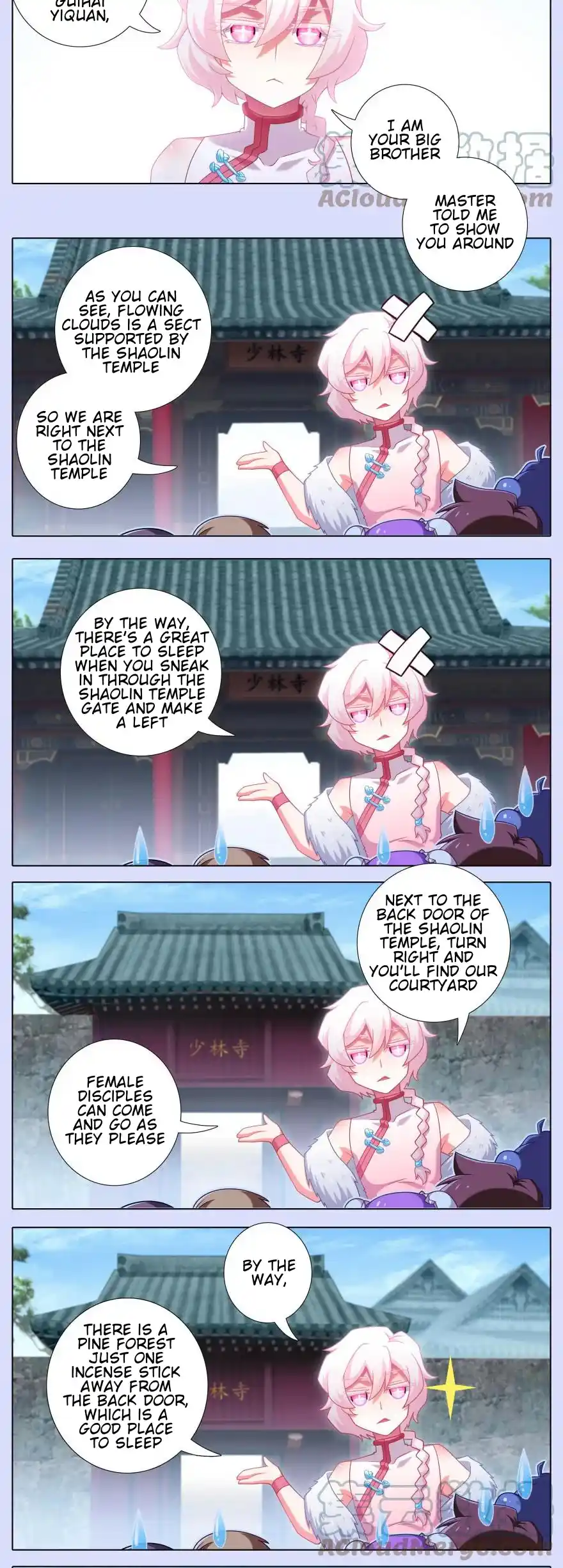 My Sect's Senior Disciple Has A Hole In His Brain Chapter 445