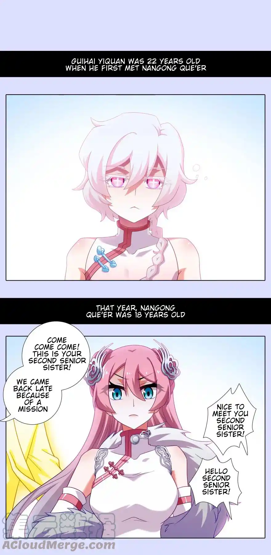 My Sect's Senior Disciple Has A Hole In His Brain Chapter 445