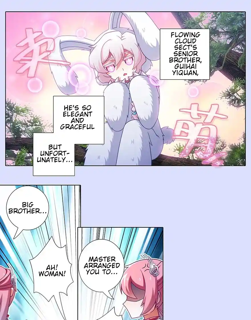 My Sect's Senior Disciple Has A Hole In His Brain Chapter 446