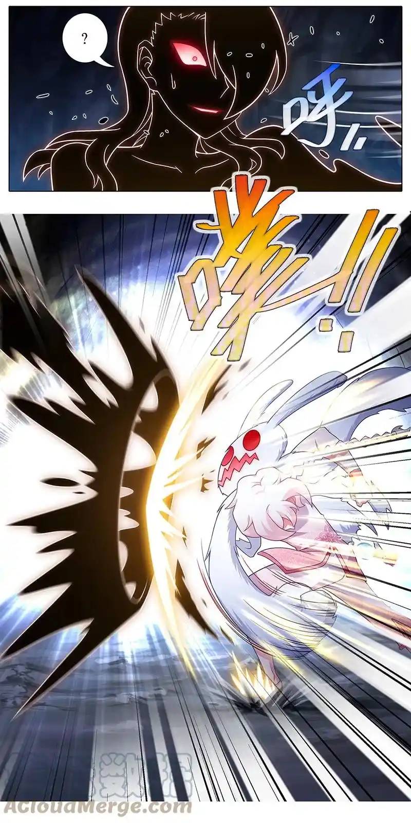 My Sect's Senior Disciple Has A Hole In His Brain Chapter 448